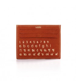 Card-wallet-Brown-02